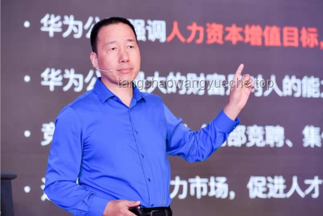 制片人行业言论风波：张书维发言引发的深度思考